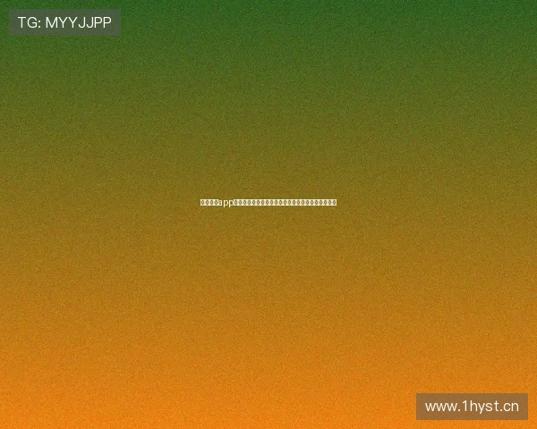 九球体育app下载苹果版打造全新体育投注精彩体验平台升级版季