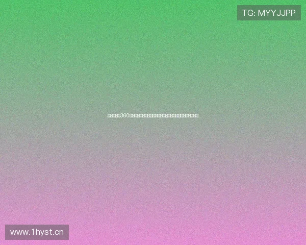 乒乓球直播360无插件平台在线观看精彩赛事无需安装插件尽享流畅观赛体验